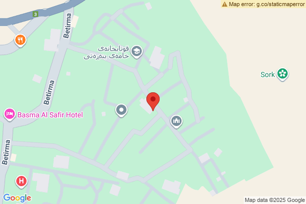 نەخشە خانووی ڕاخراو بۆ فرۆشتن