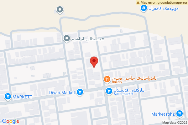 الخريطة منزل مقابل الحديقة