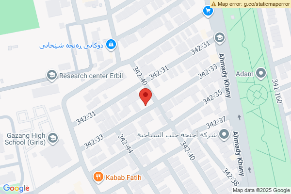 الخريطة شقة الواجهة الخارجیة