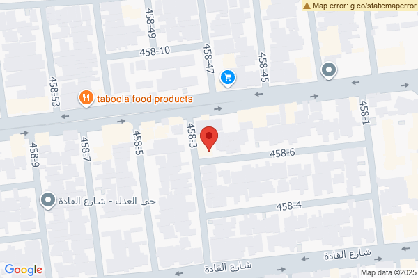 الخريطة قطعة في موقع متميز في بغداد