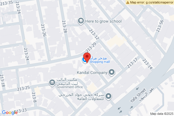 Map Prime Location Commercial Plot