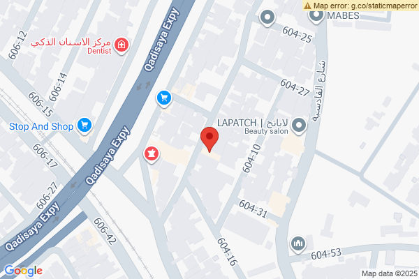 الخريطة قطعة أرض سكنية في القادسية، بغداد