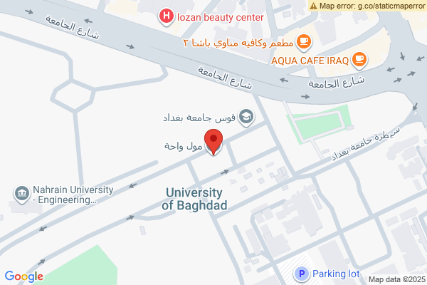 Map 6 Bedroom House in Baghdad