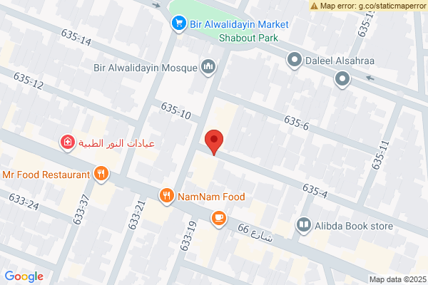 Map Spacious House with Shops