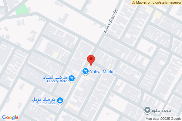 الخريطة مبنى شقق عصري في باداوة