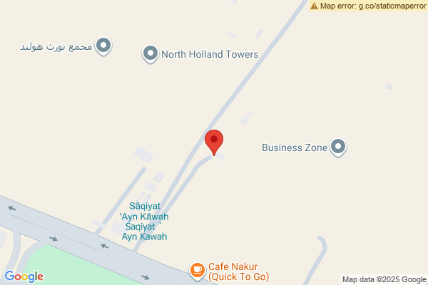 Map Internal and Garden View Apartment