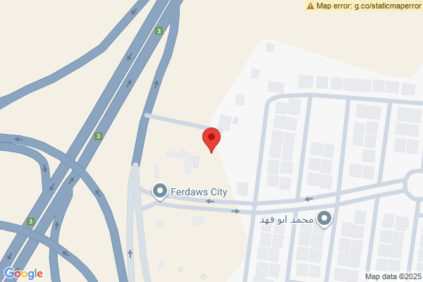 الخريطة منزل حديث للبيع في أربيل