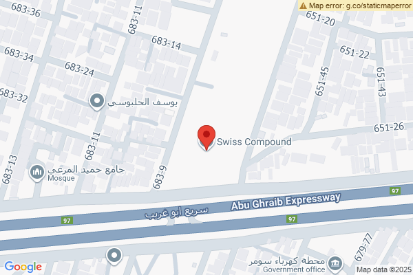 الخريطة شقة في مجمع سويسري، بغداد