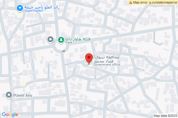 Map Warehouse for sale on Makhmur Road, near 120-meter street