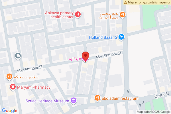 Map Apartment in Cash