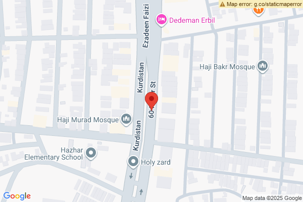 Map Shop for rent on 60m street next to Al Rashid Palace Hotel