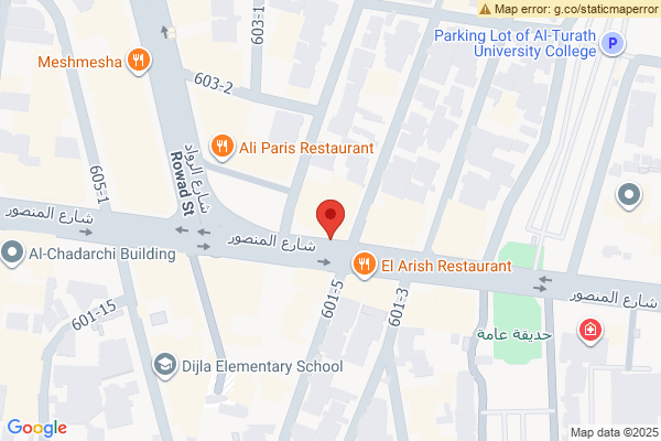 Map Versatile Commercial Space with 2 Entrances