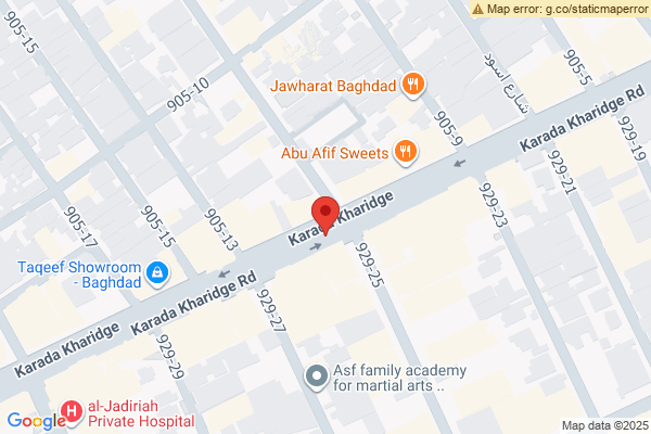 Map Elegant Apartment in Karada, Baghdad