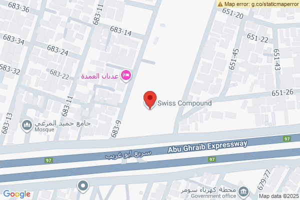 الخريطة شقة فخمة مع غرفتي نوم