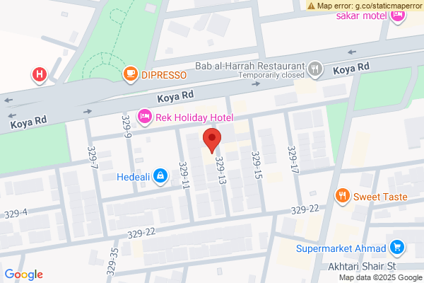 الخريطة منزل طابقین