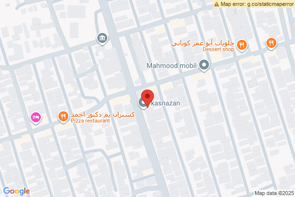 الخريطة مستودع واسع مع تصريح مصنع