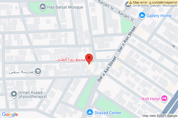 Map Modern Home with 5 Bedrooms