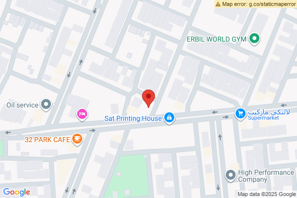 نەخشە خانووی ناوازە