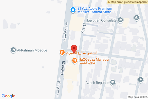 Map Spacious 5-Bedroom House in Mansour Hay Alzuhur