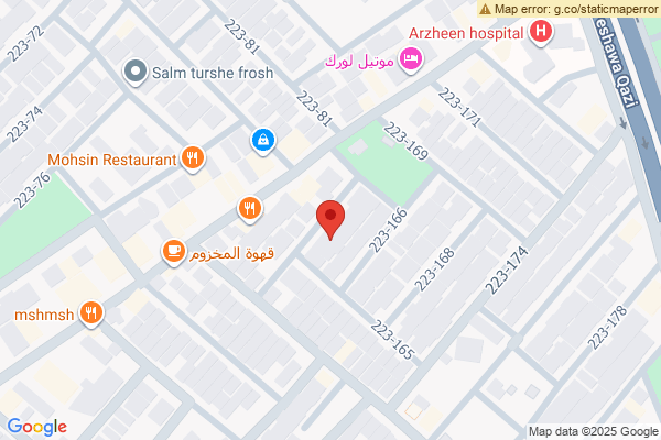 الخريطة شقة مؤثثة للإيجار