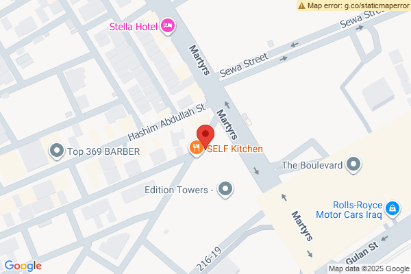 الخريطة شقة مفروشة في كوين تاور