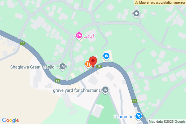 نەخشە موڵکێکی بازرگانی لە شەقڵاوە بۆ فرۆشتن