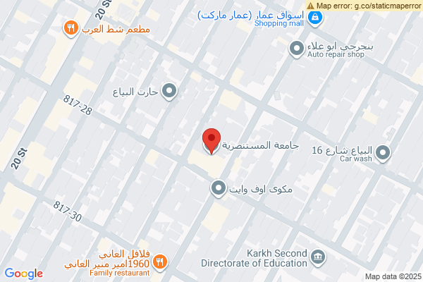 نەخشە خانووی سێ ژووری نوستن و ئارام لە بەیاع