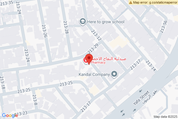 Map Residential Plot in Al Harithiyah