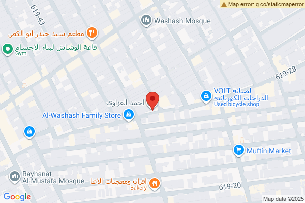 الخريطة منزل عائلي واسع في الوشاش