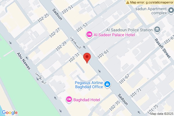 الخريطة منزل واسع في بغداد، حي حطين