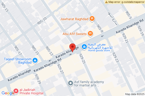 Map Spacious House in Karada, Baghdad