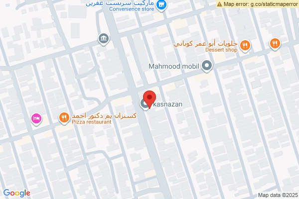 نەخشە خانوویەکی فراوان لە کەسنەزان