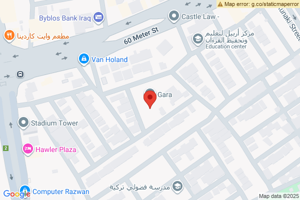 الخريطة منزل ركن