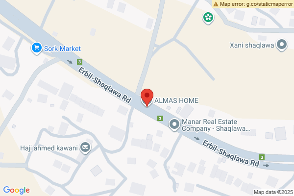 نەخشە کێڵگەیەکی فراوان لە کاوانیان بۆ فرۆشتن