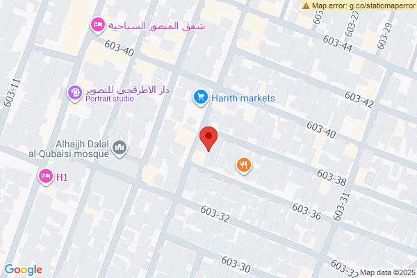 نەخشە خانووی فراوان لە بەغدا بۆ فرۆشتن