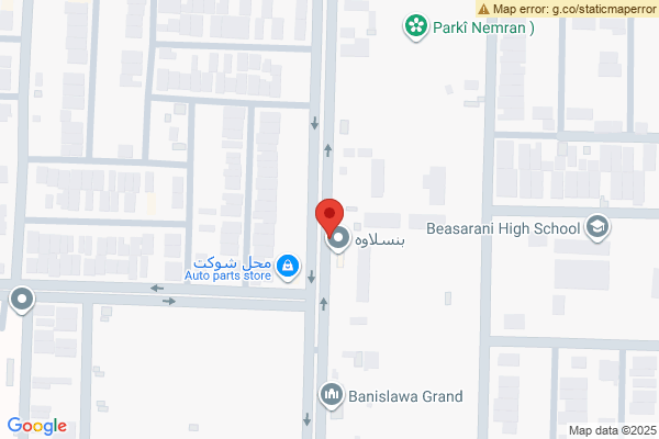 نەخشە بینایەکی بازرگانی کە ١١ فرۆشگای تێدایە