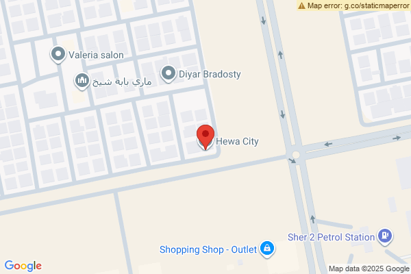 Map Modern Home with 5 Bedrooms