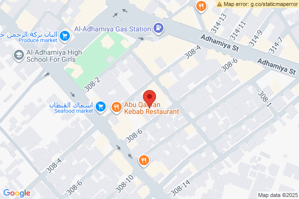 الخريطة منزل بأربع غرف نوم في بغداد