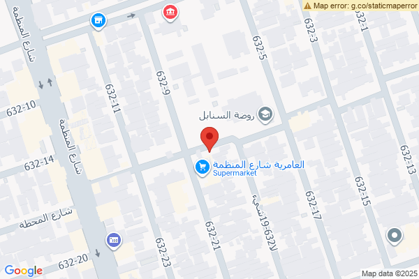 Map Spacious Family Home in Baghdad