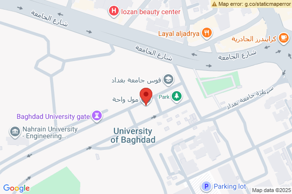 نەخشە زەوی نيشتەجێ بوون (160م²)