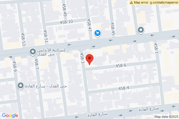 نەخشە پارچە زەوییەکی فراوانی نیشتەجێبوون لە عەدل