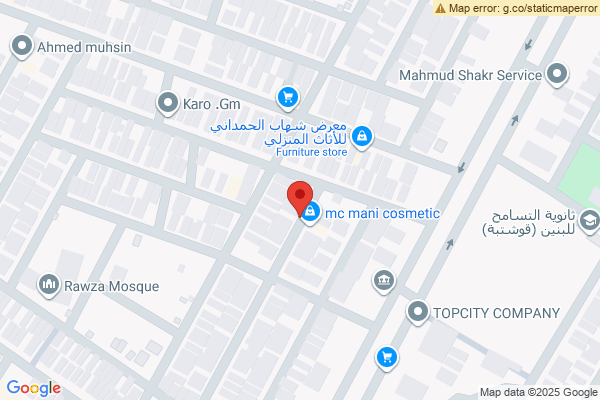 Map Corner Residential Plot