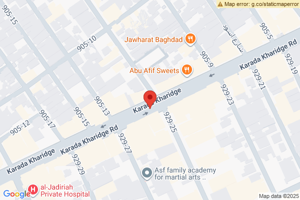 الخريطة مبنى ب 32 شقة في الكرادة