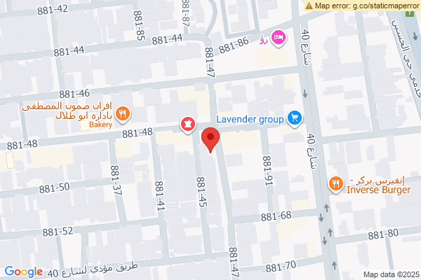 نەخشە ماڵێکی خێزانیی ئارام لە بەغداد