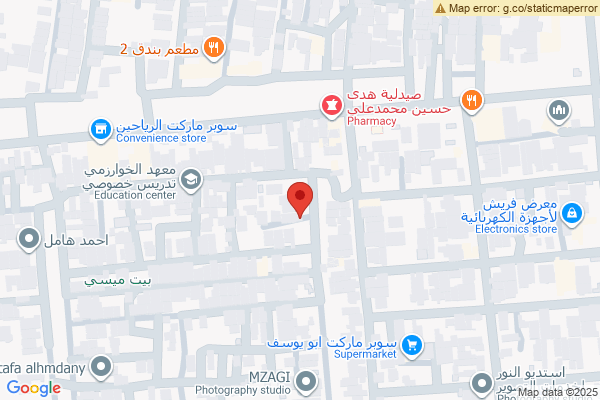 Map Luxurious Farmhouse in Al Rashid