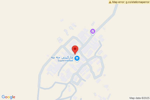 Map Cozy 2-Bedroom House in Erbil