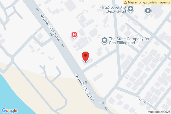 Map nvestment opportunity in Mosul: Old house for sale