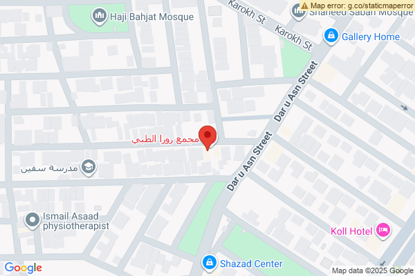 نەخشە ئۆفیسێکی فراوان بۆ کرێ