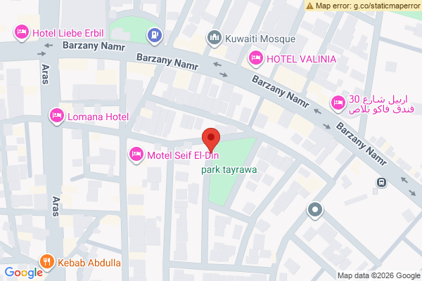 الخريطة الموقع التجاري الاستراتيجي