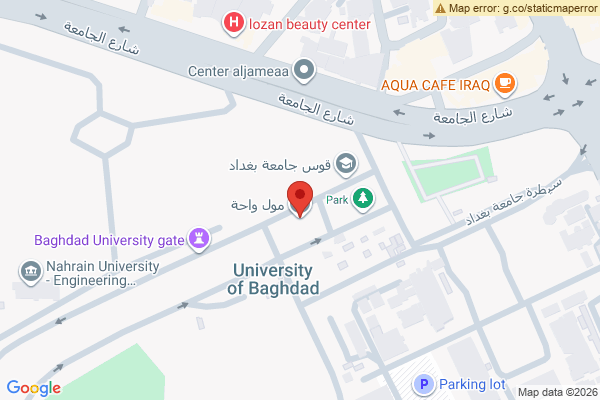 Map Spacious House in Al Jadrya, Baghdad